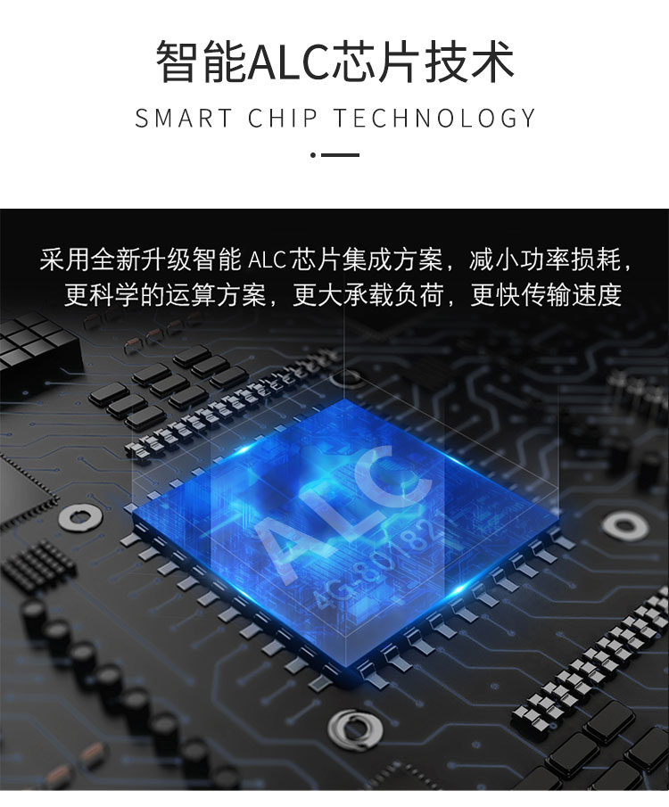 信号放大器白色_21.jpg
